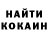 Бутират GHB KGZ gamer
