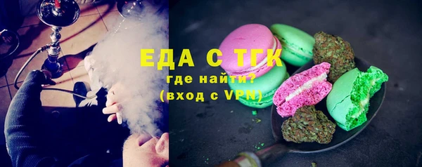 героин Инсар
