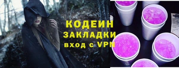 дурь Иннополис