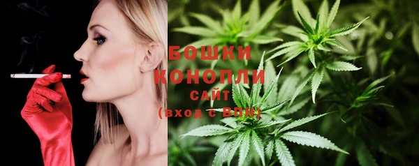 героин Инсар