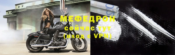 mix Инта