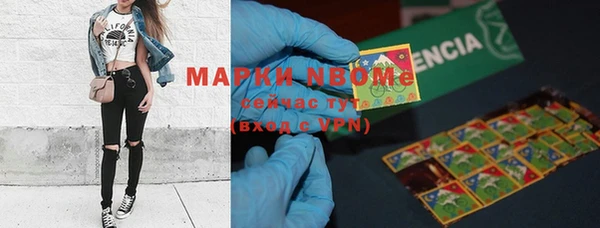 дурь Иннополис