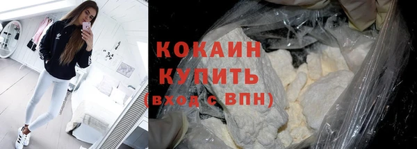 героин Инсар