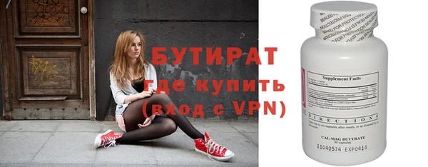 дурь Иннополис