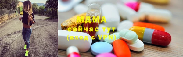 дурь Иннополис