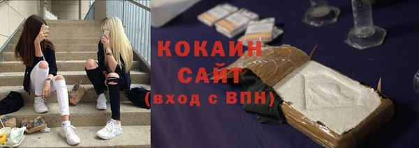 героин Инсар