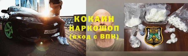 дурь Иннополис