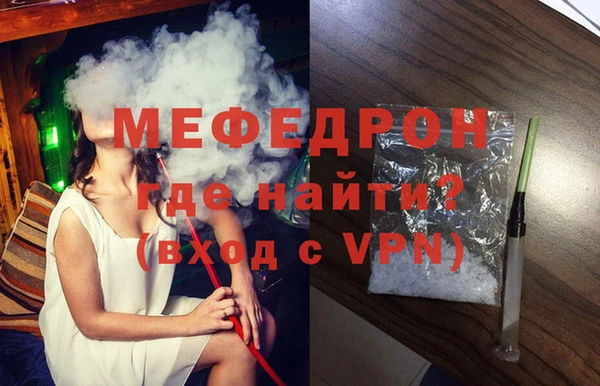 героин Инсар