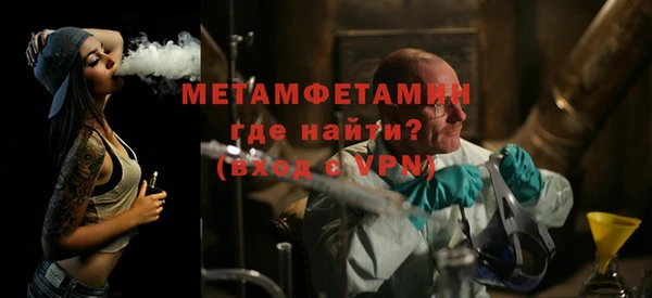 дурь Иннополис