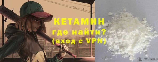 mix Инта