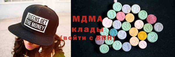 дурь Иннополис