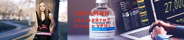 героин Инсар