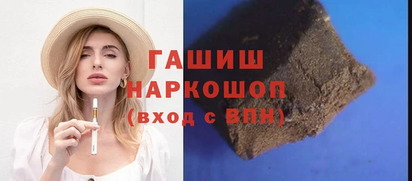 mix Инта