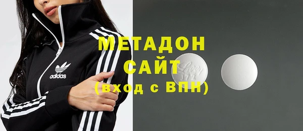дурь Иннополис