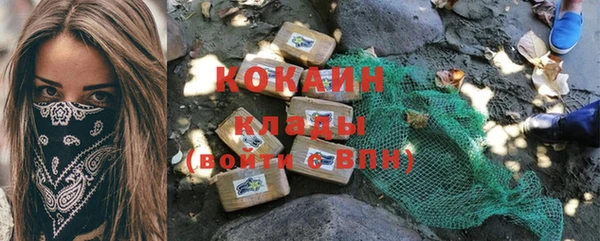 дурь Иннополис