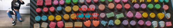 героин Инсар