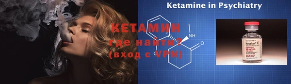 mix Инта