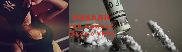 дурь Иннополис