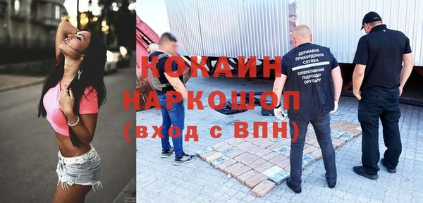 дурь Иннополис