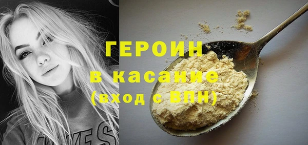 дурь Иннополис