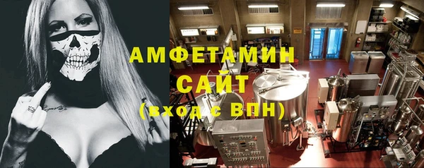 героин Инсар