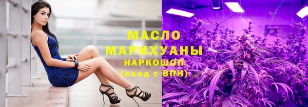 героин Инсар