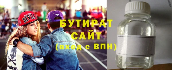 mix Инта