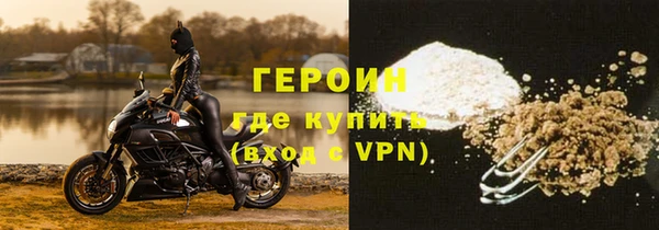 дурь Иннополис