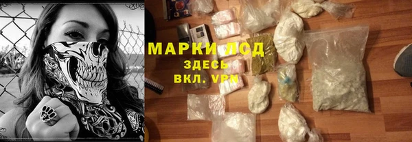 дурь Иннополис