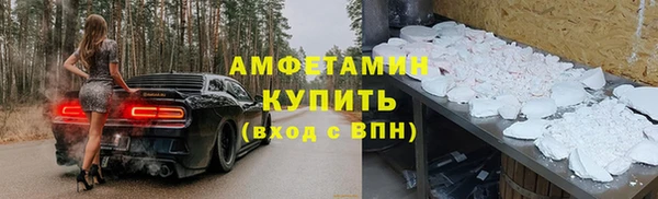 героин Инсар