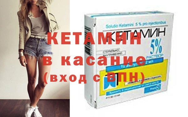 героин Инсар