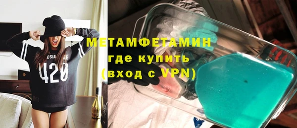 дурь Иннополис