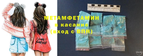 дурь Иннополис